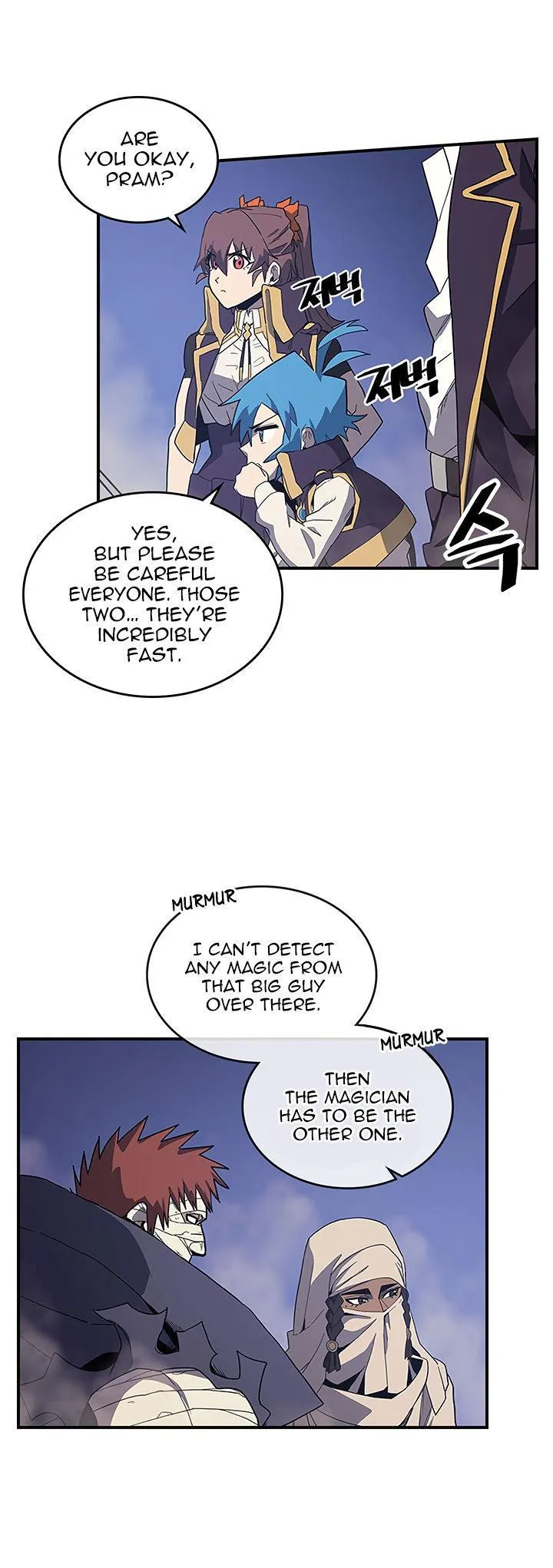 Chapter 84, page 23