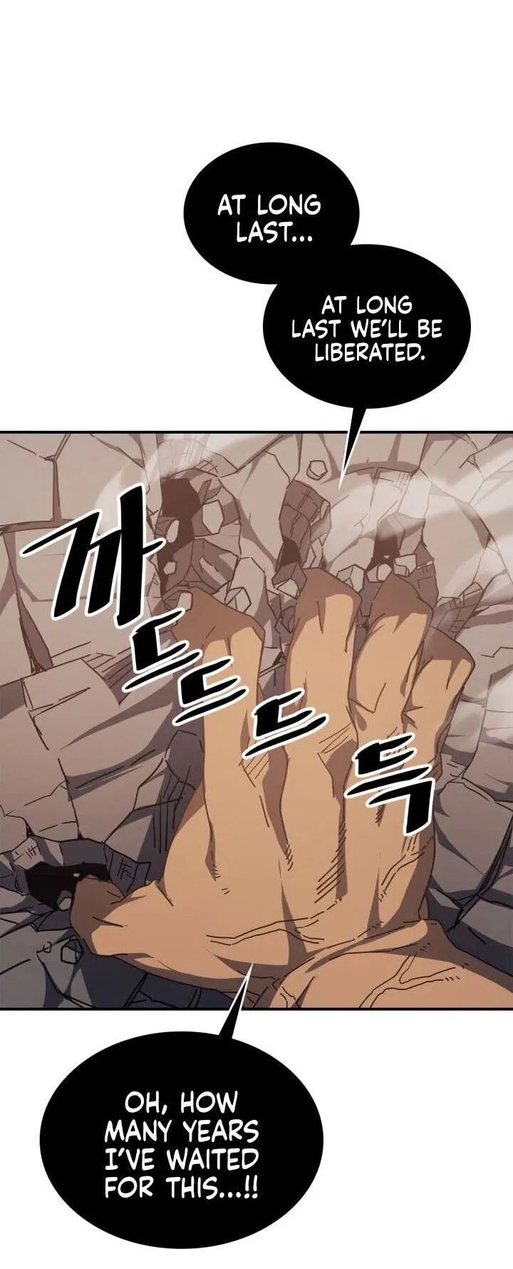 Chapter 154, page 7