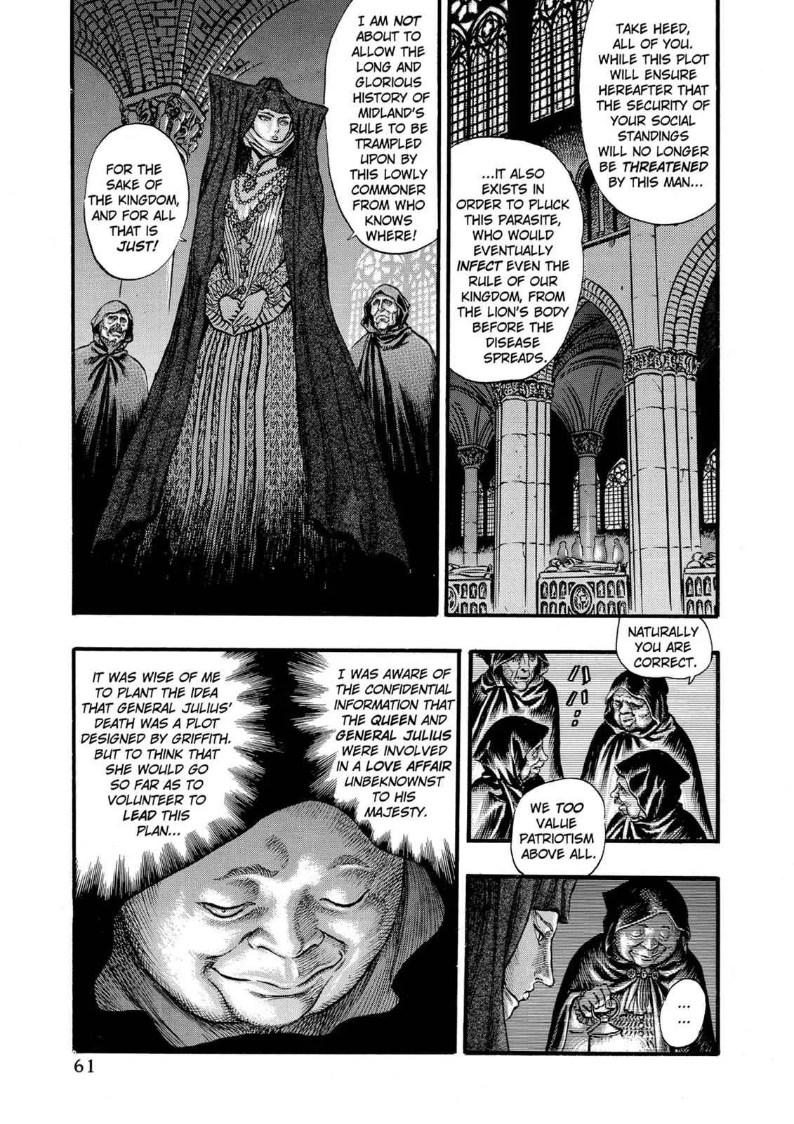 Chapter 29, page 6