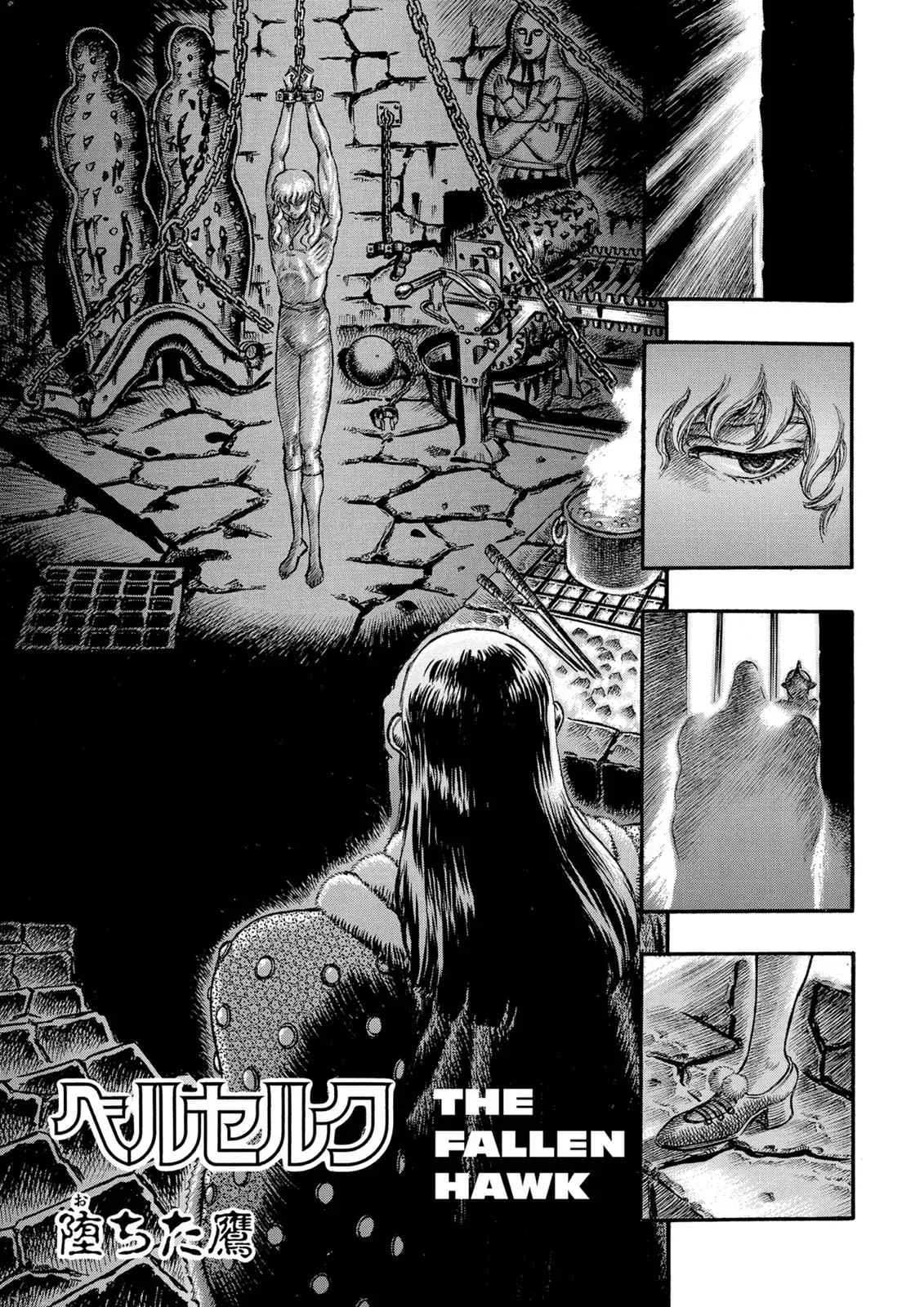 Chapter 39, page 1