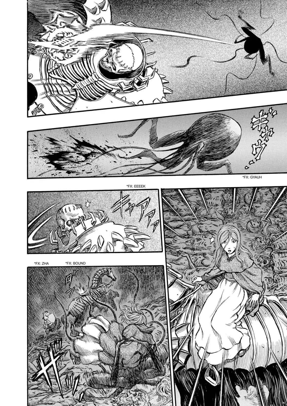 Chapter 158, page 7