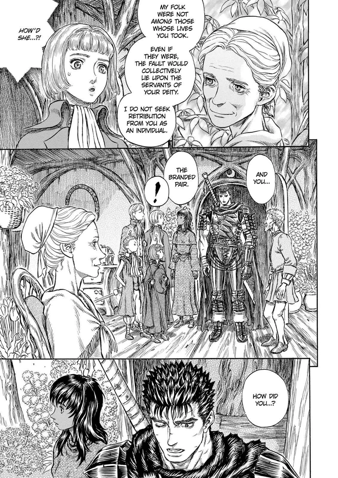 Chapter 200, page 17