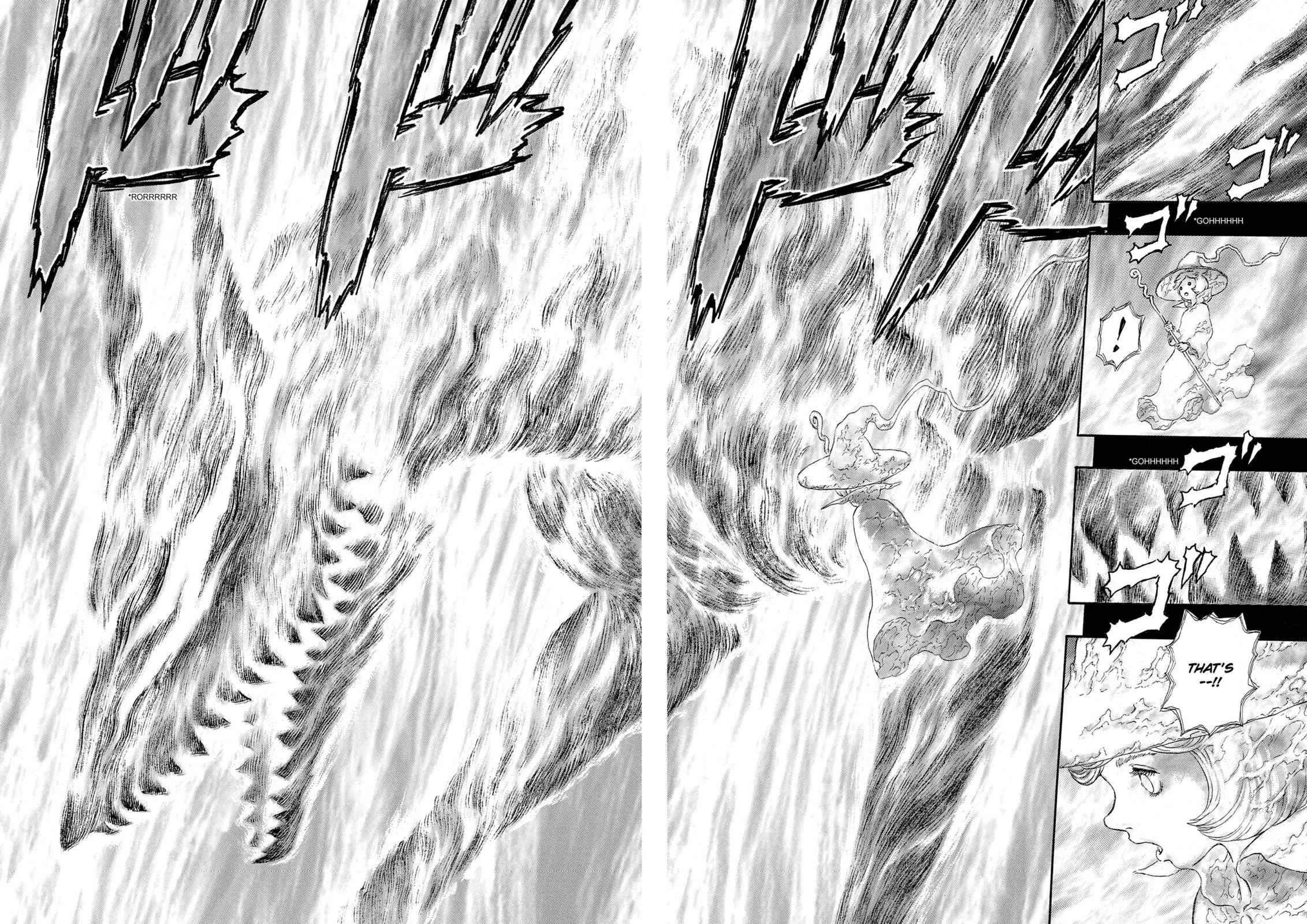 Chapter 228, page 11