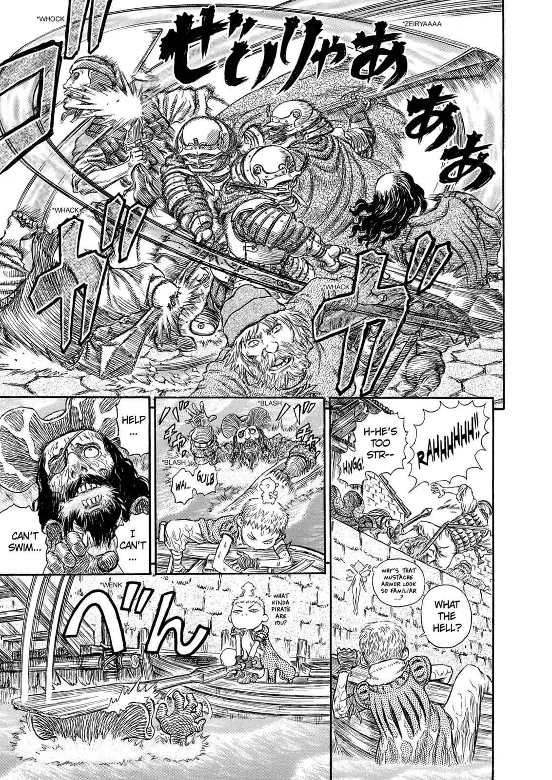 Chapter 248, page 15