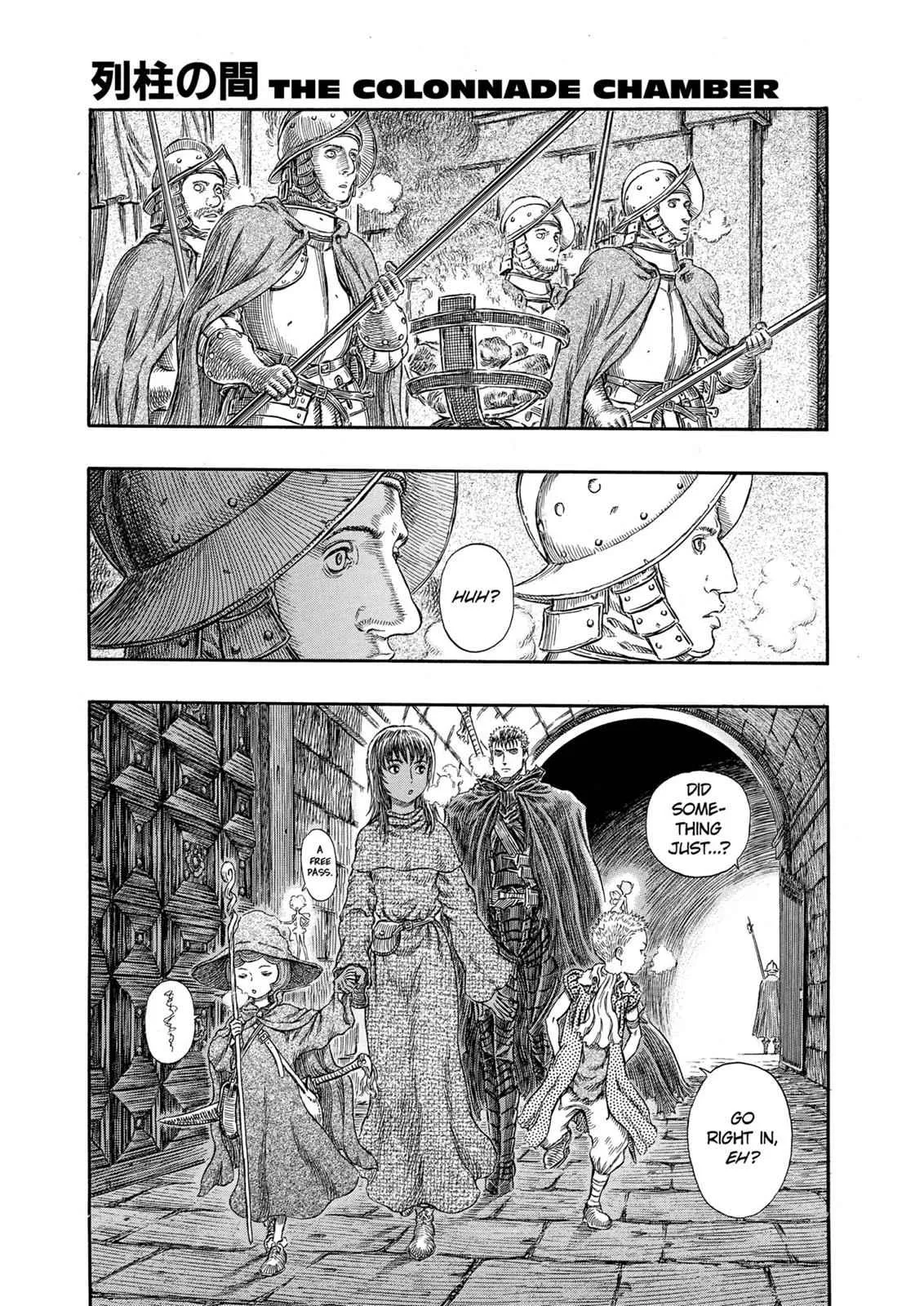 Chapter 256, page 1
