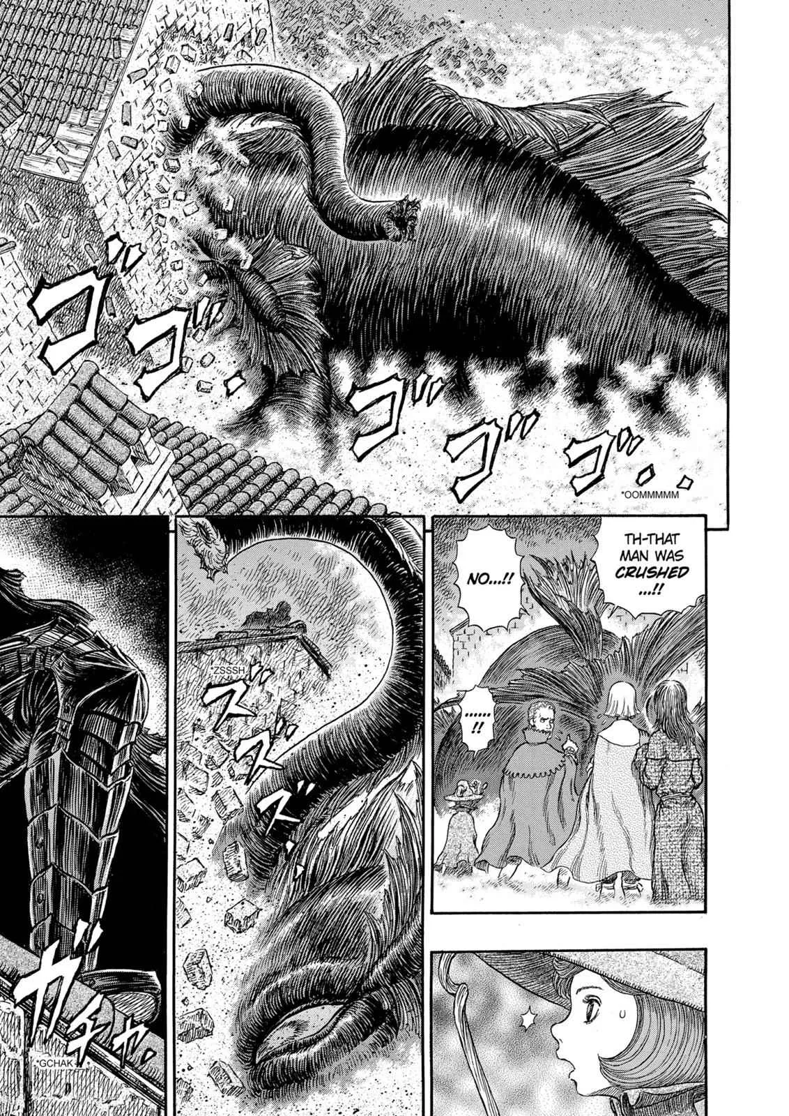 Chapter 266, page 12