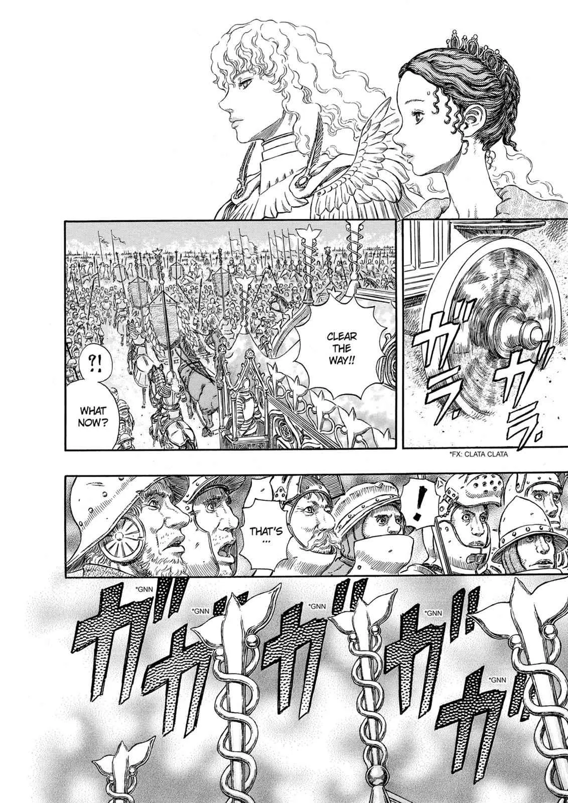 Chapter 285, page 7