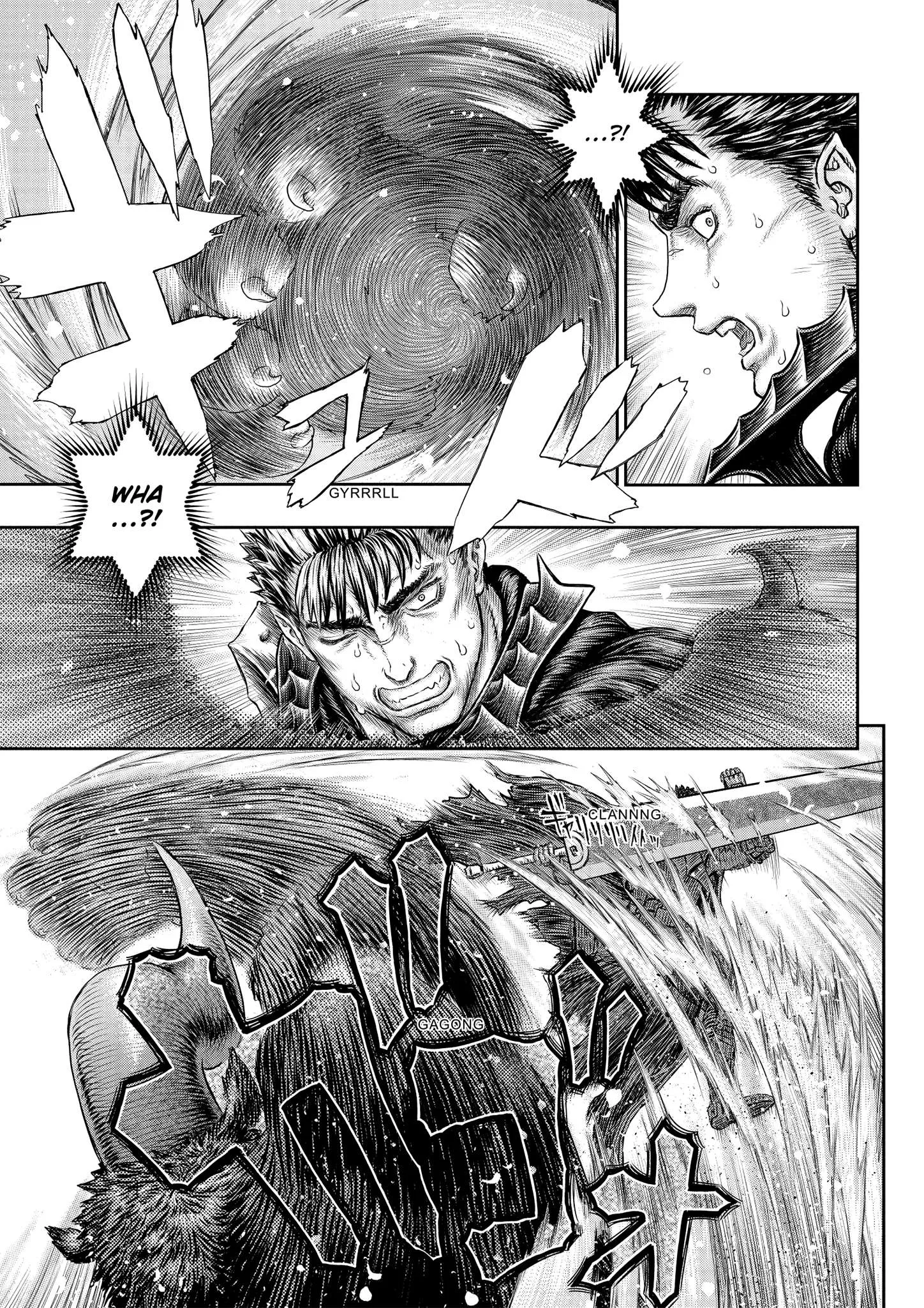 Chapter 367, page 3