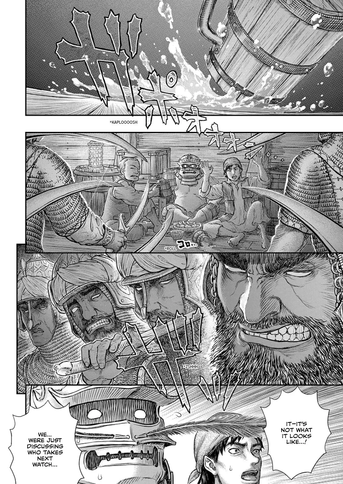 Chapter 374, page 11