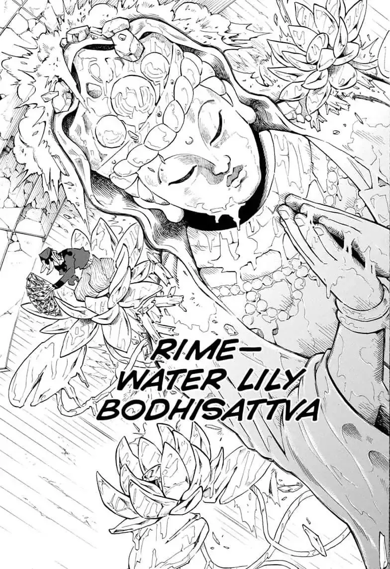Chapter 162, page 12