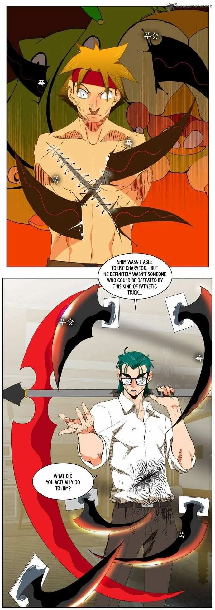 Chapter 49, page 7