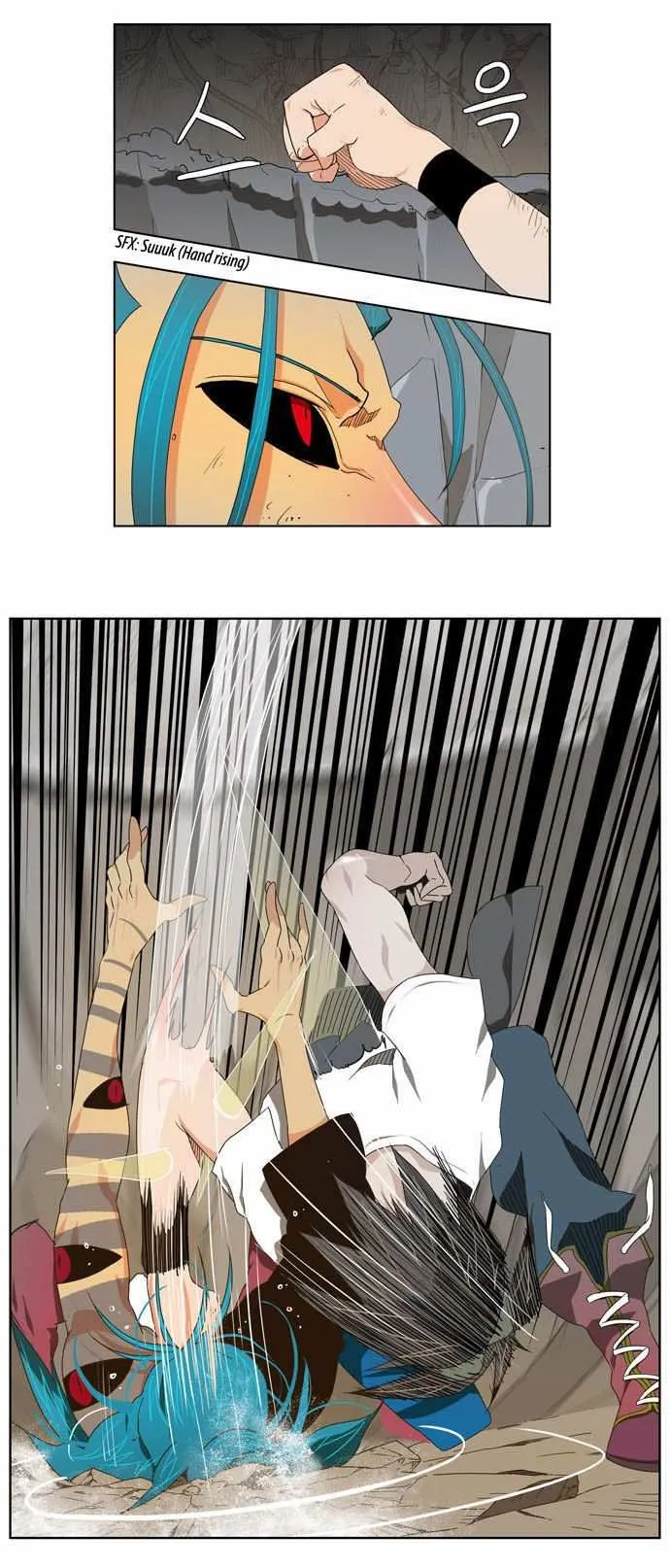 Chapter 106, page 4