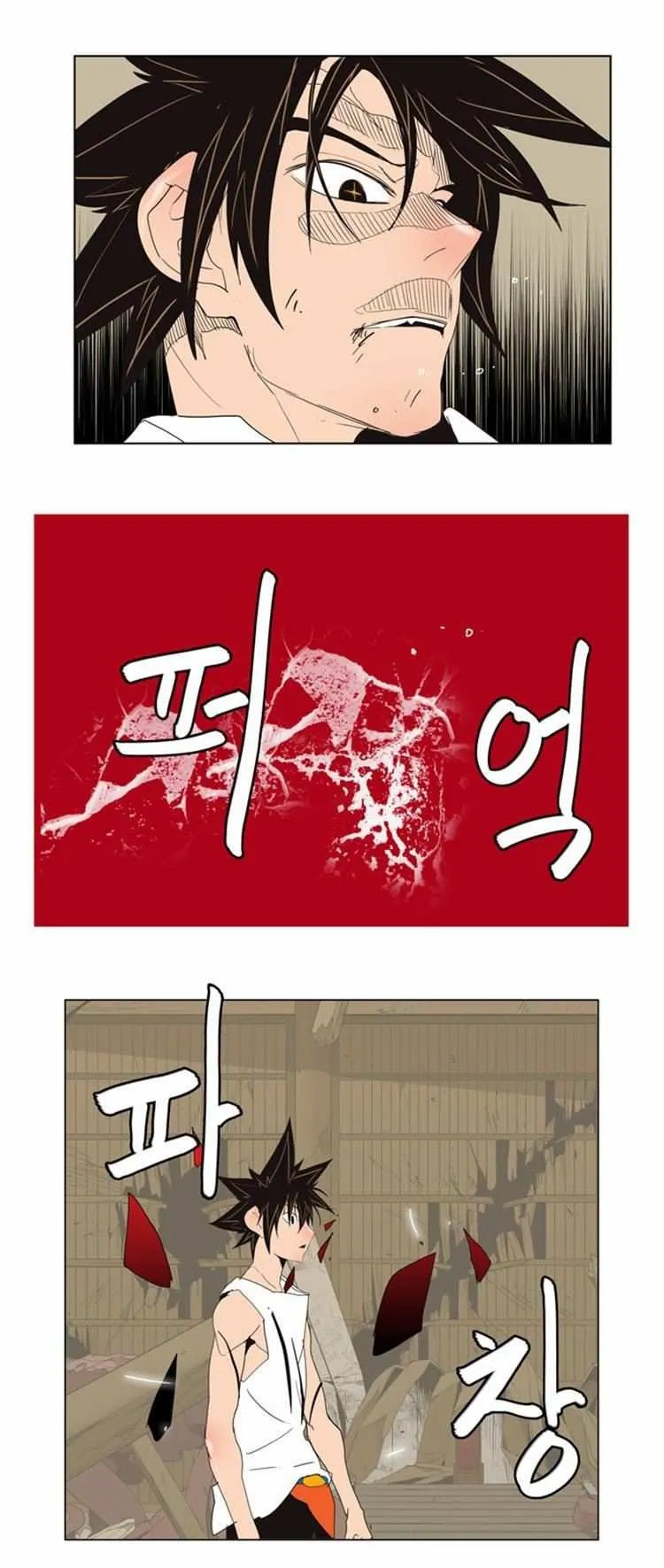 Chapter 133, page 36