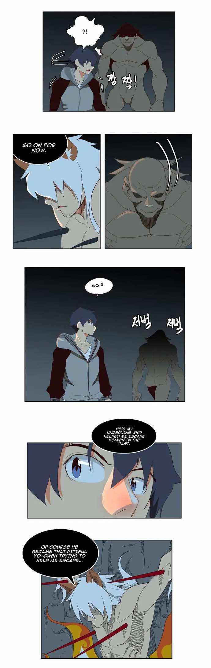 Chapter 140, page 25
