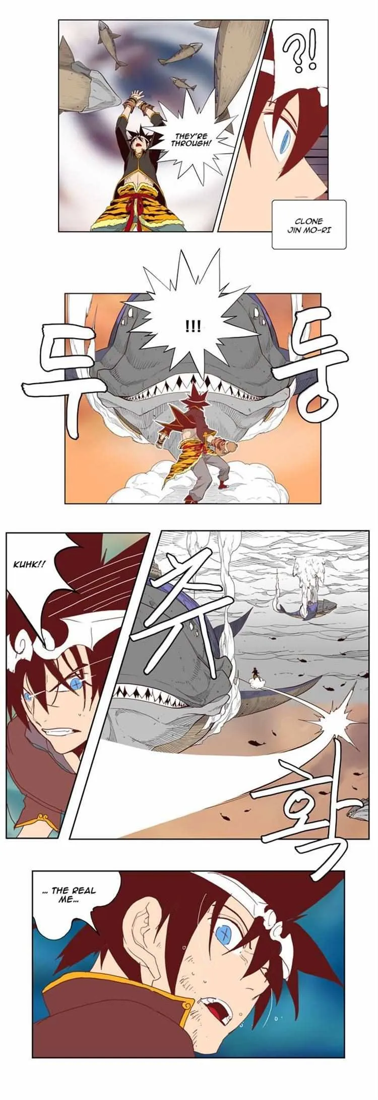 Chapter 161, page 24