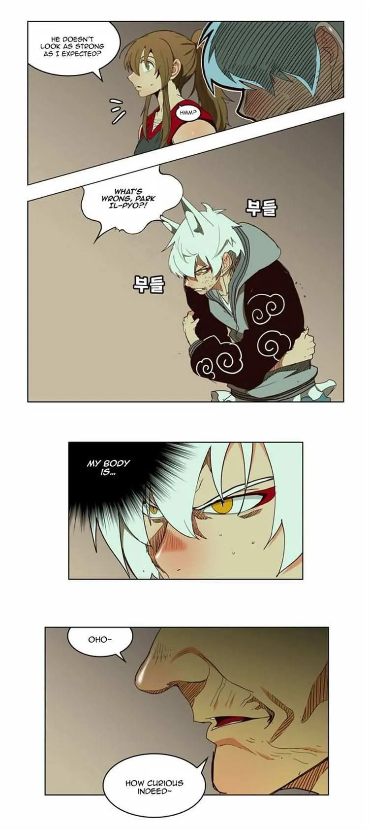 Chapter 166, page 3