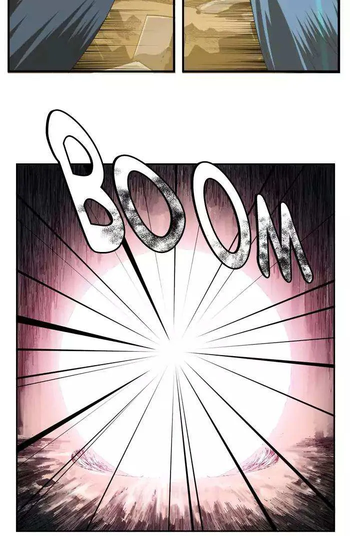 Chapter 380, page 73