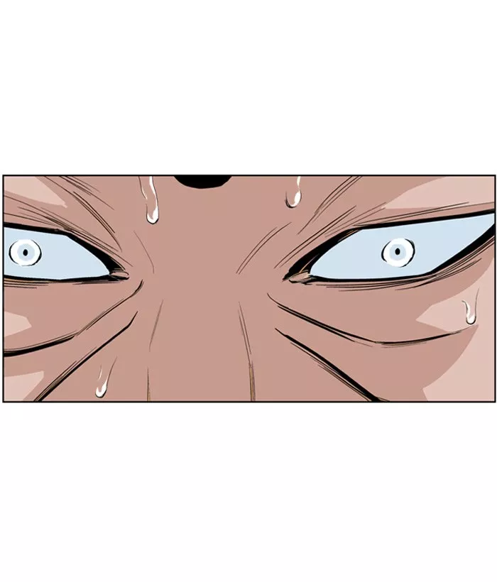 Chapter 7, page 4