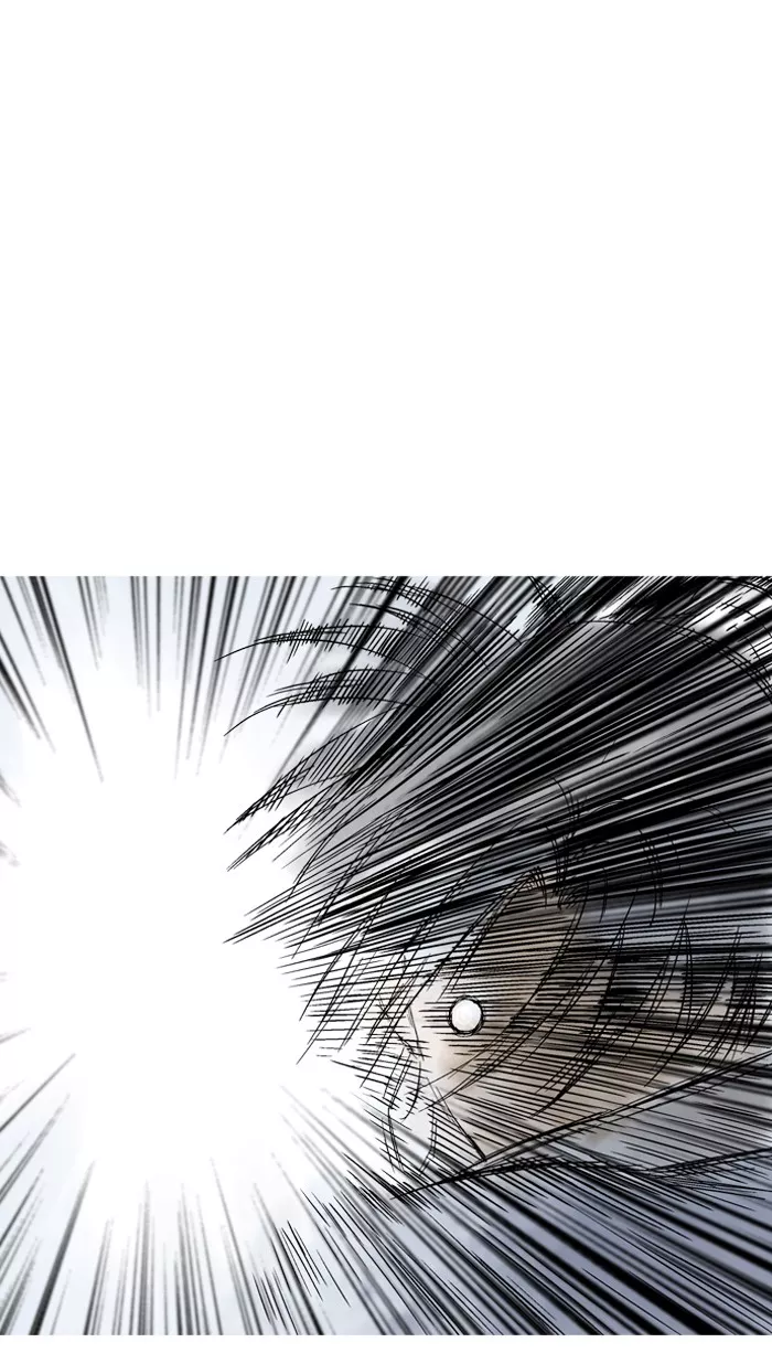 Chapter 78, page 17