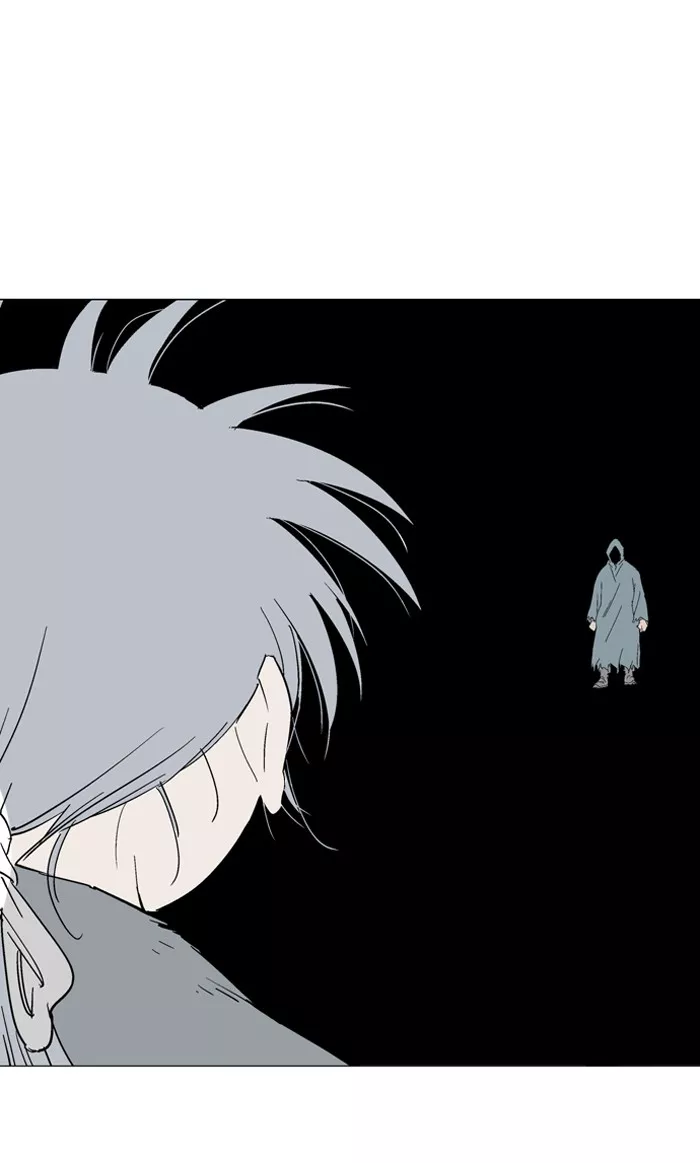 Chapter 82, page 90
