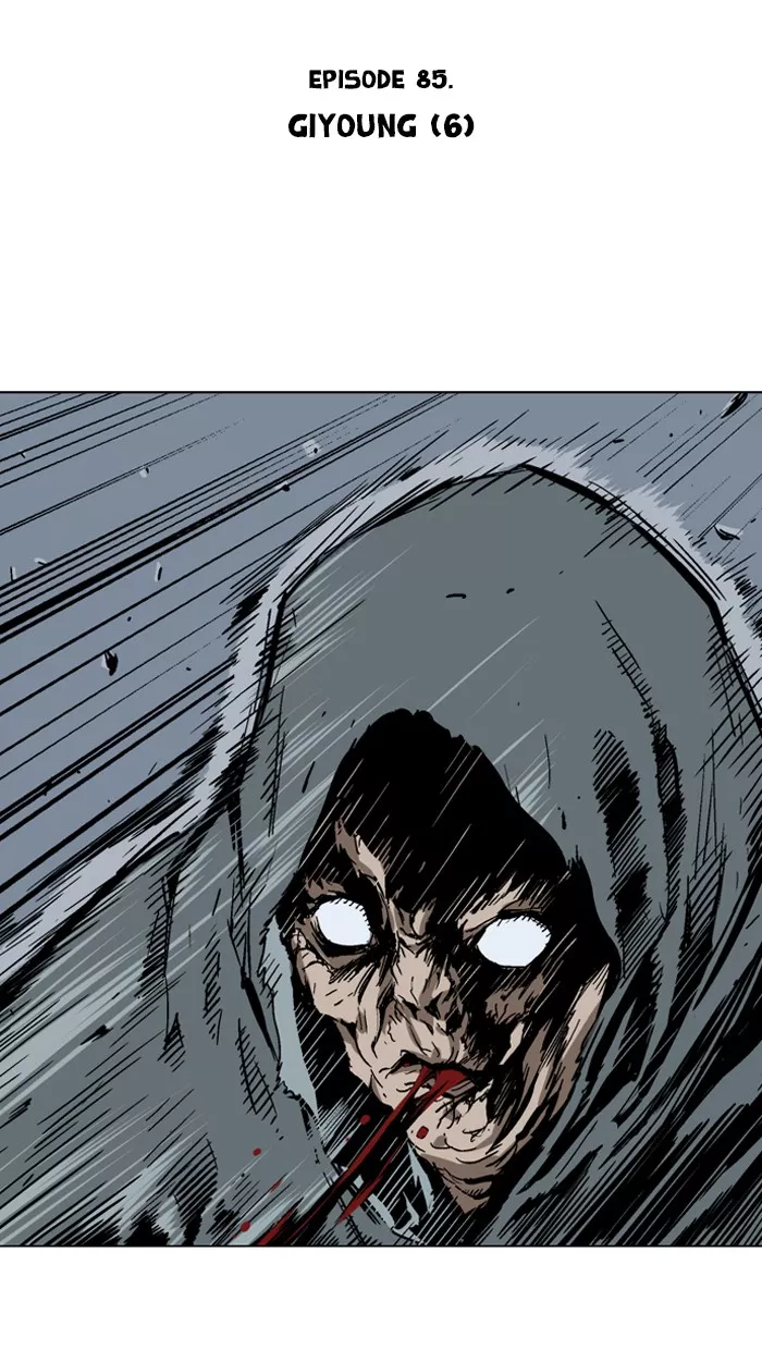 Chapter 85, page 2