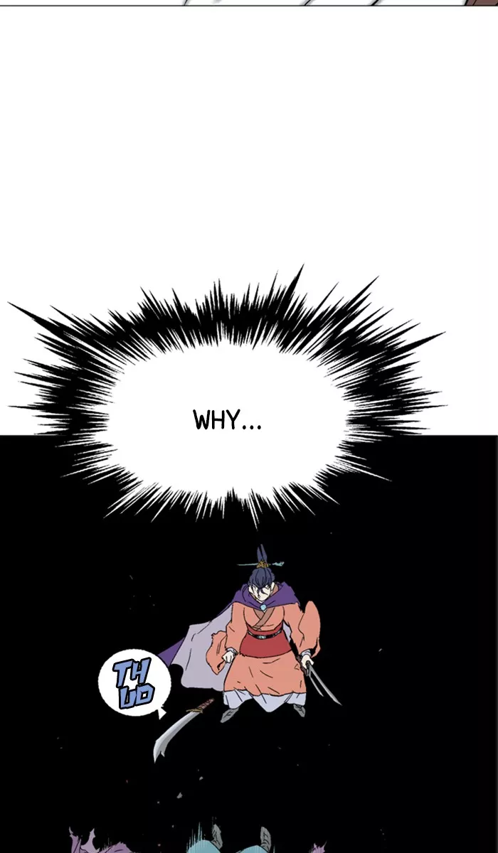 Chapter 110, page 11