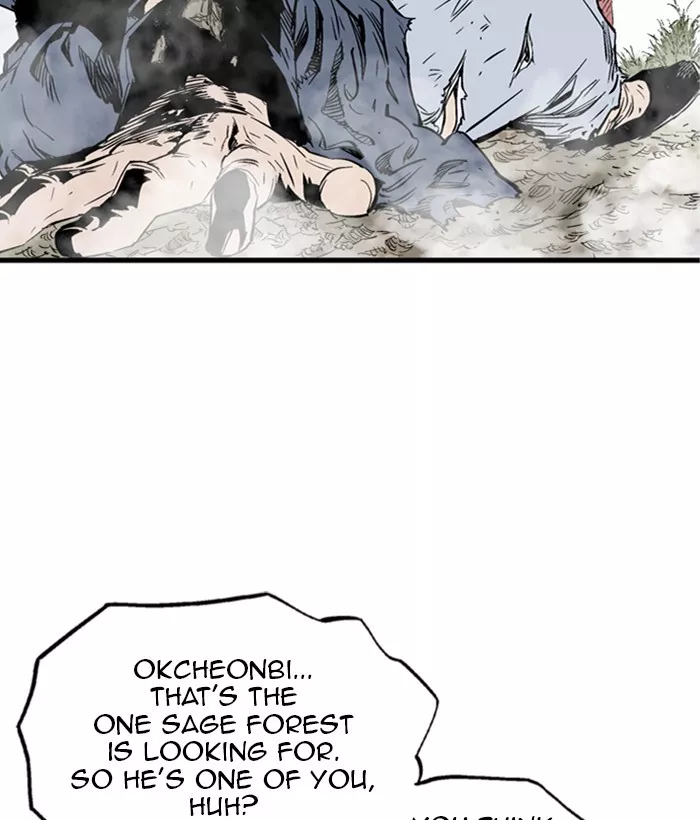 Chapter 207, page 87