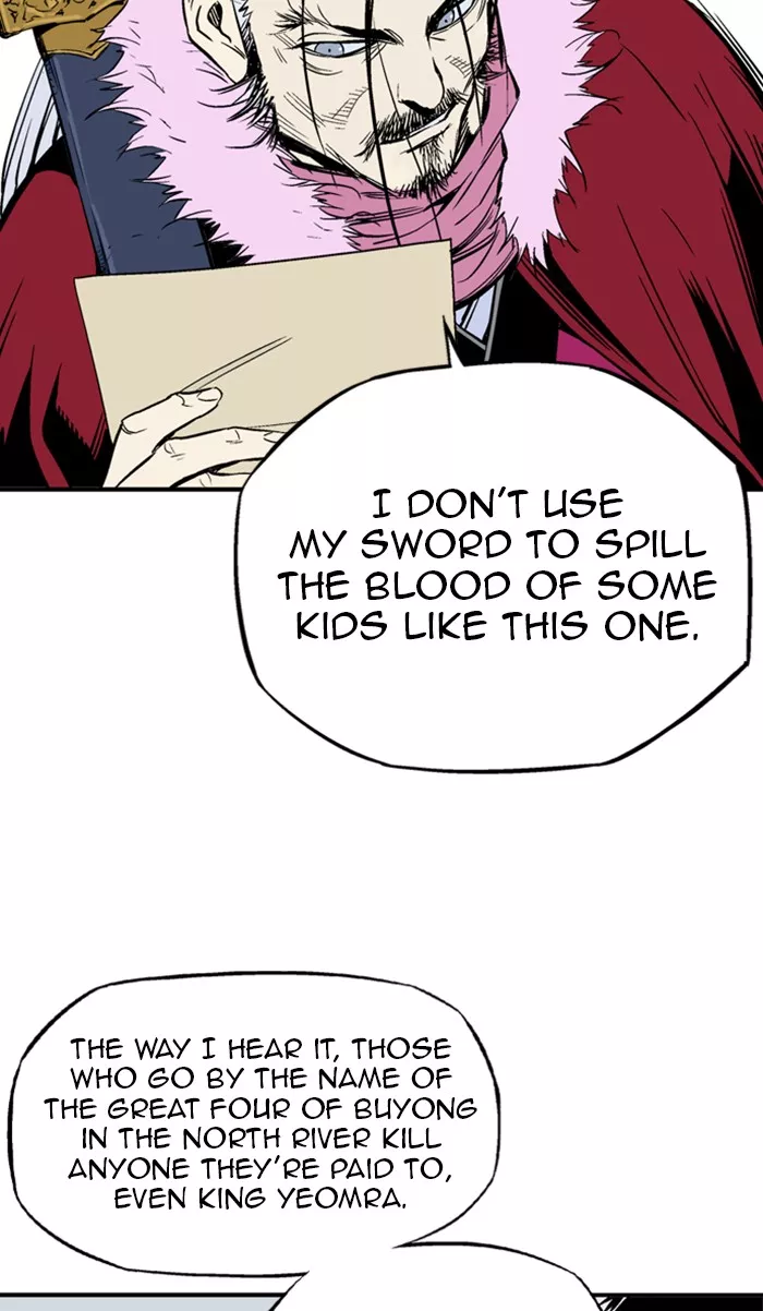 Chapter 223, page 11