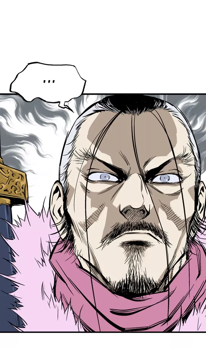 Chapter 223, page 16