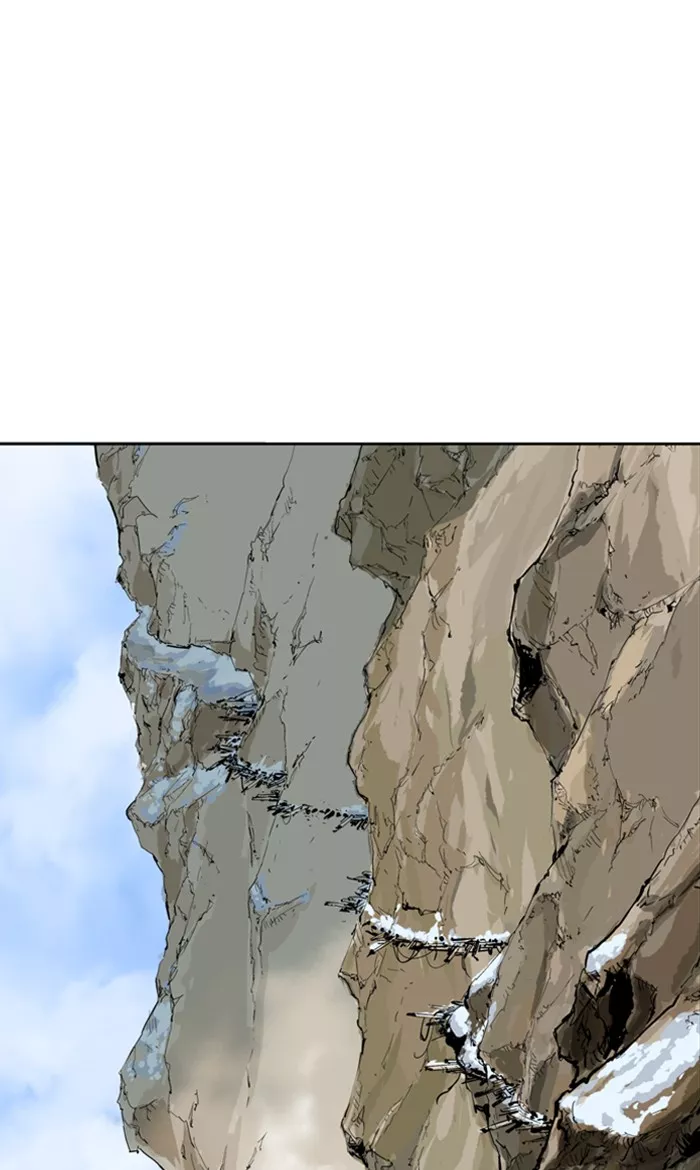 Chapter 231, page 87
