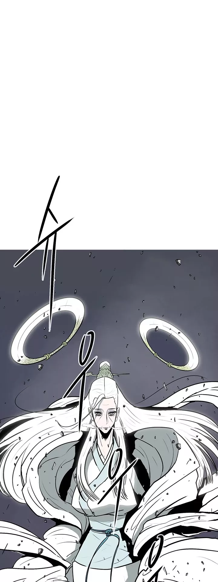 Chapter 14, page 12