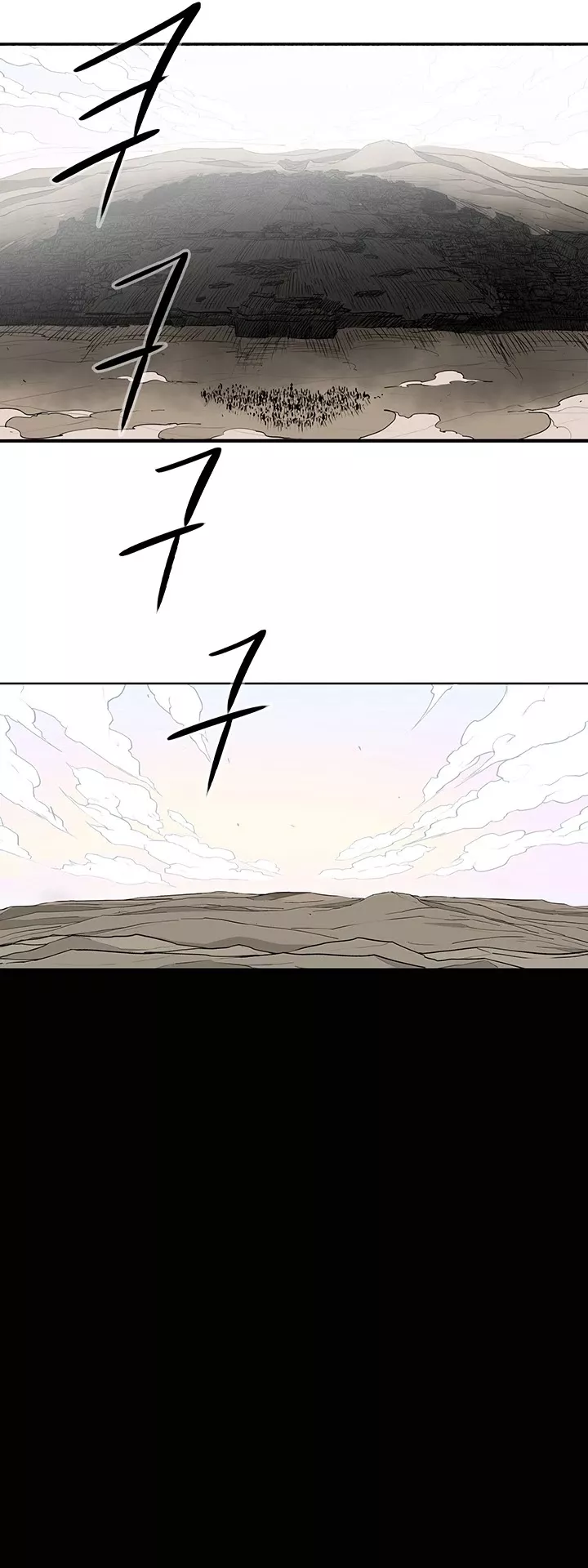 Chapter 16, page 41