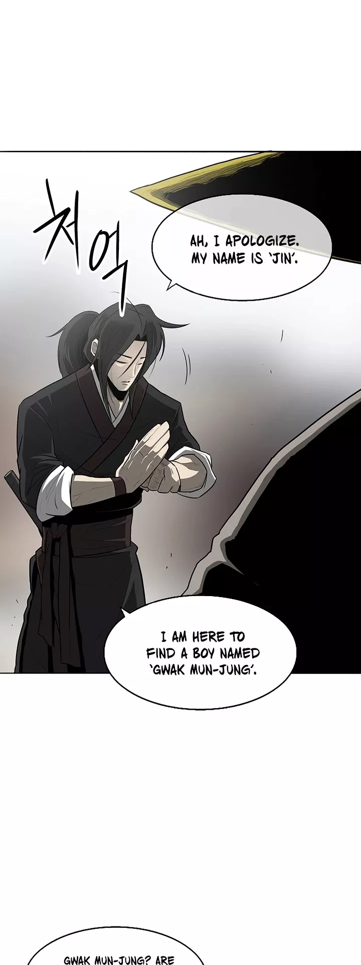 Chapter 19, page 14