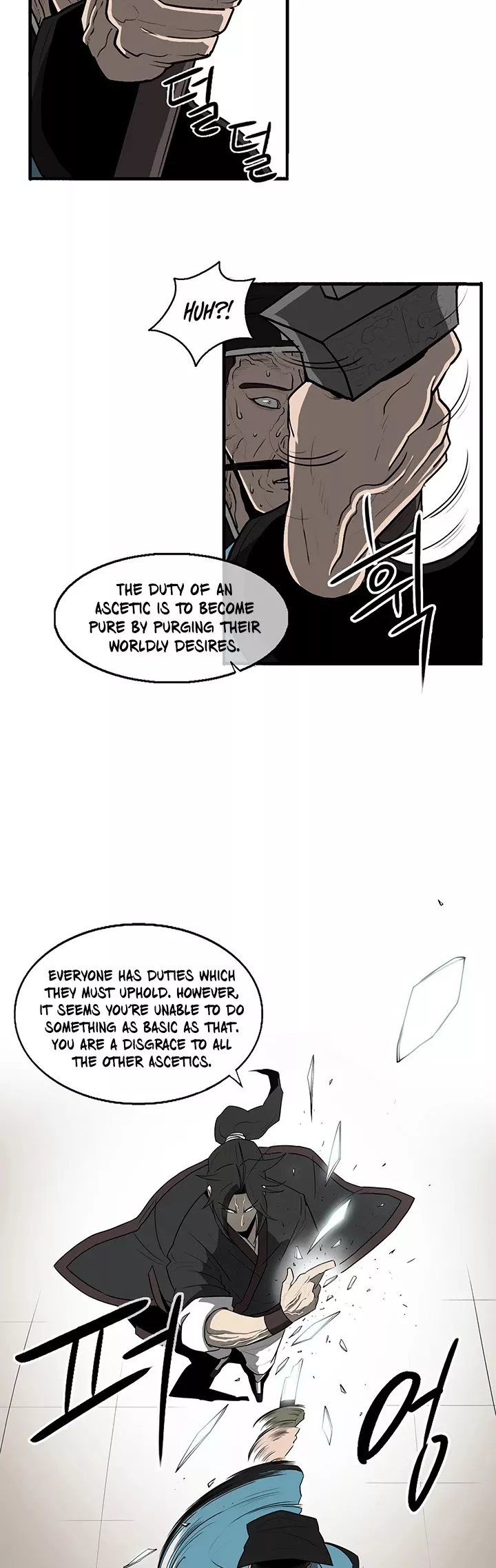 Chapter 21, page 47