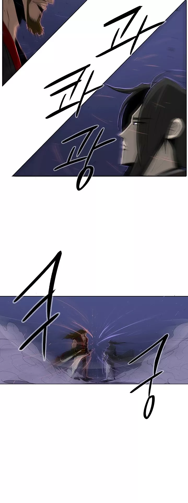 Chapter 27, page 34