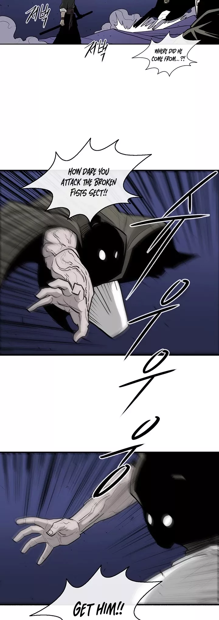 Chapter 43, page 5