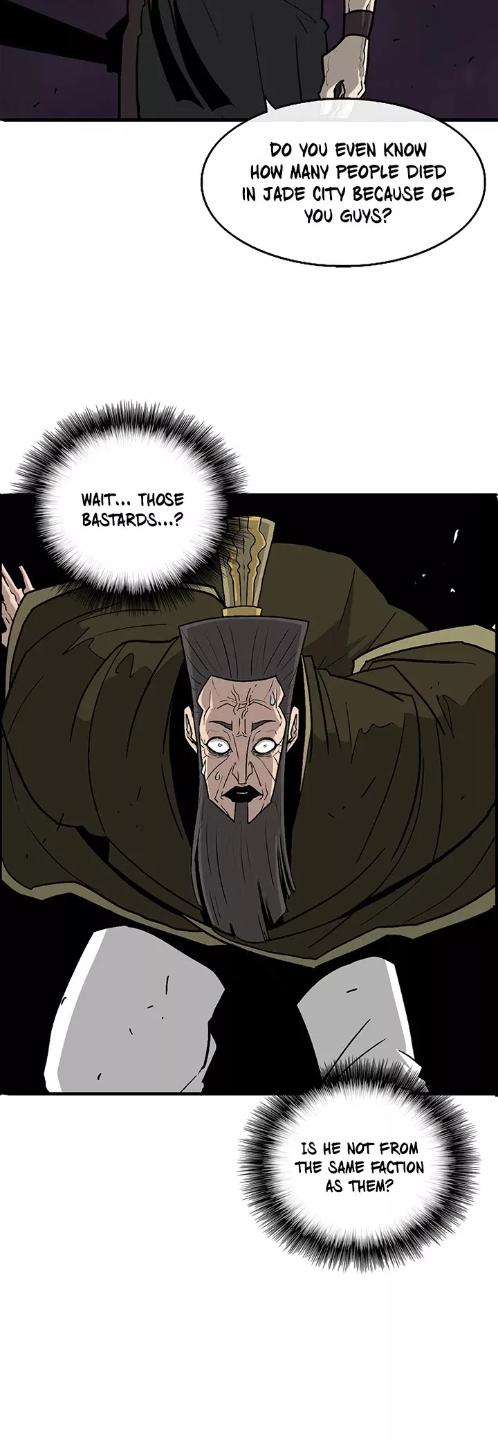 Chapter 45, page 7