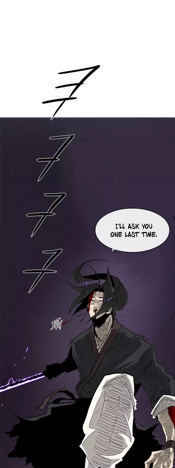 Chapter 47, page 2