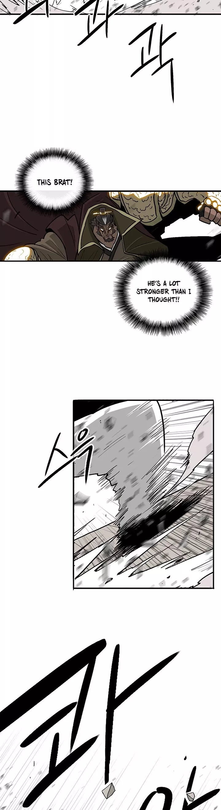 Chapter 66, page 4