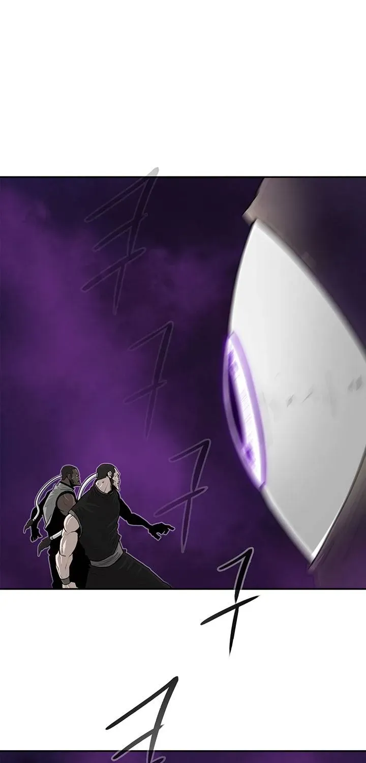 Chapter 79, page 7