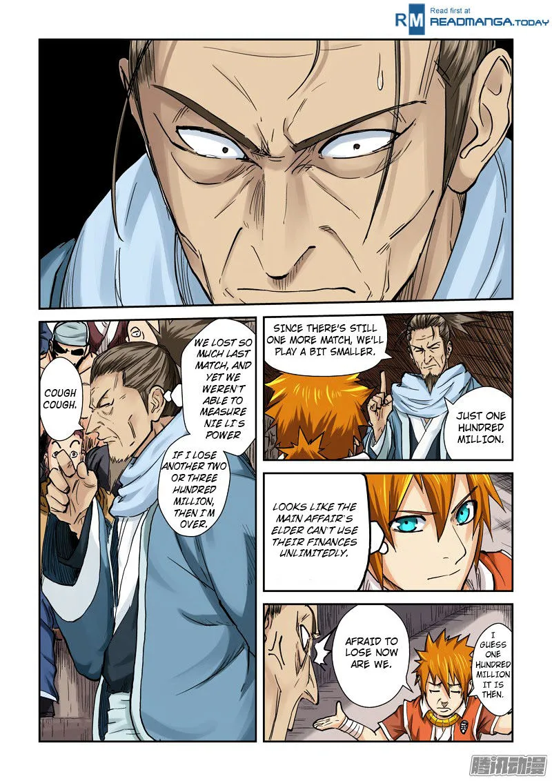 Chapter 102, page 17