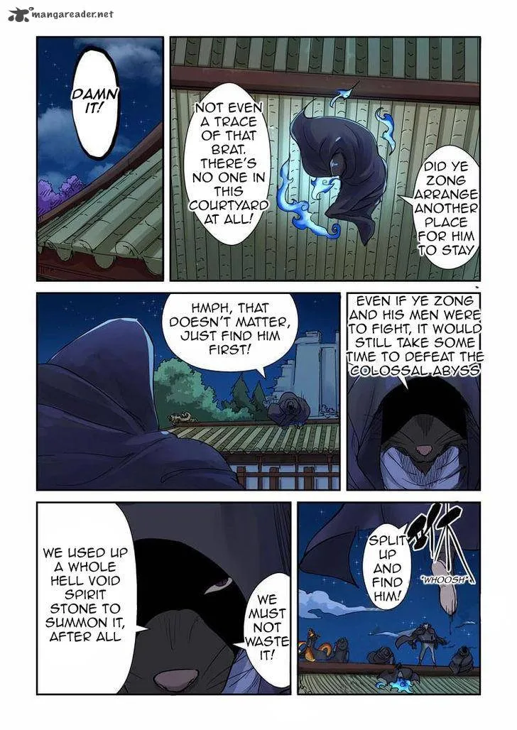 Chapter 131, page 4