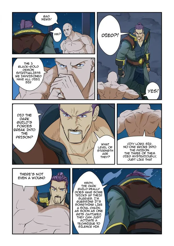 Chapter 136, page 4