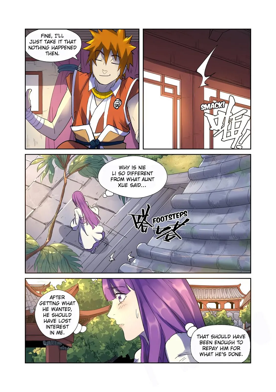 Chapter 195, page 12