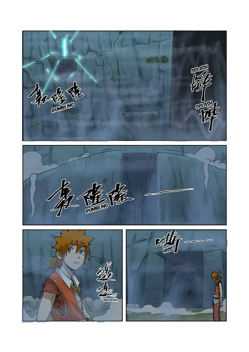 Chapter 222, page 9