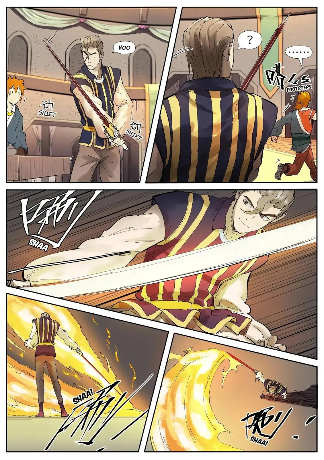 Chapter 232, page 21