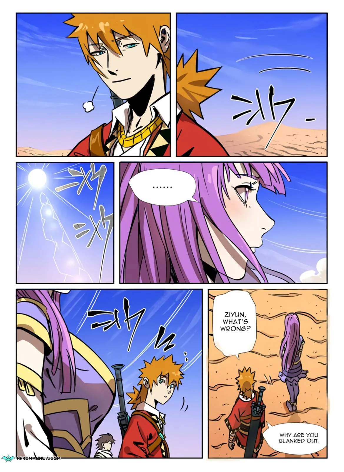 Chapter 288, page 13