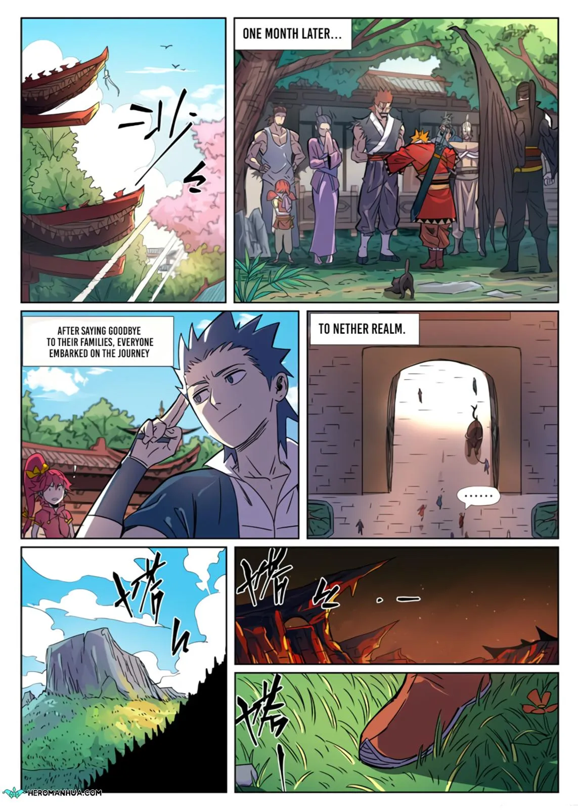 Chapter 295, page 5