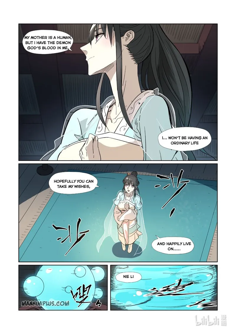 Chapter 319, page 4