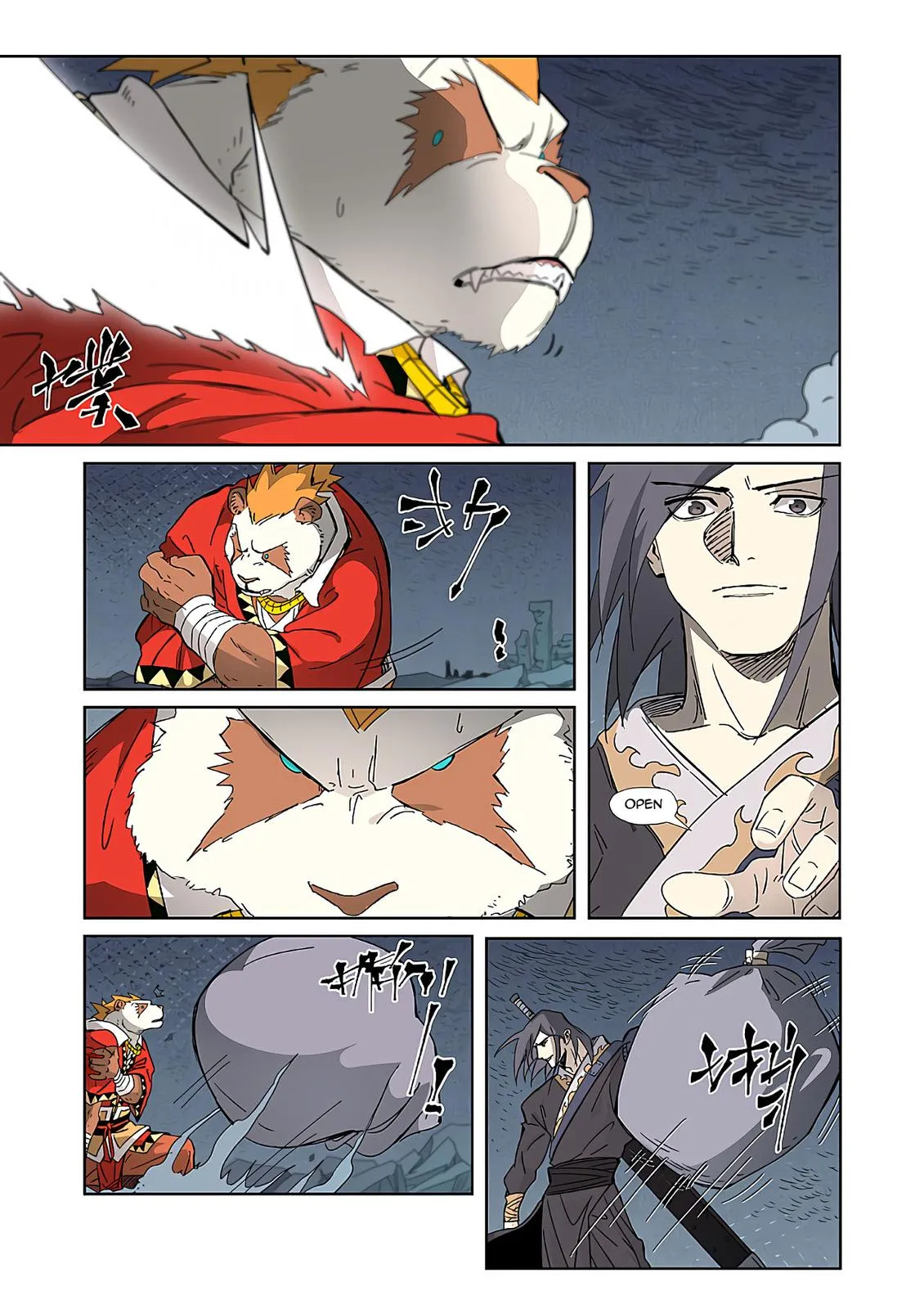 Chapter 325, page 17
